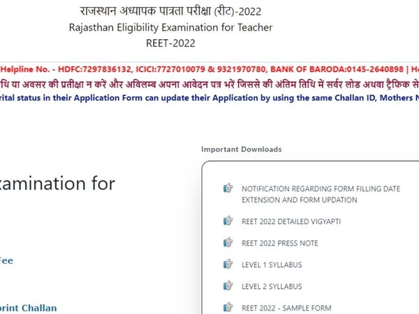 REET Registration 2022 date