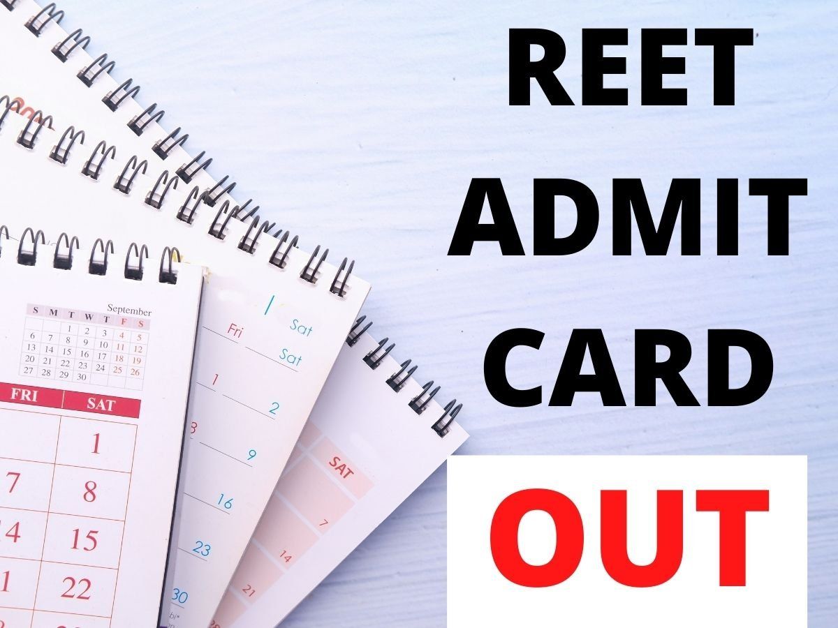 REET Admit Card 2021: राजस्थान पात्रता परीक्षा 2021 एडमिट कार्ड जारी, डायरेक्ट इस लिंक से करें डाउनलोड