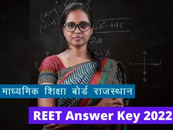 REET Answer Key 2022 may release soon at reetbser2022.in know how to check and recent update