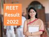 REET Result 2022: REET Result expected to be released tomorrow at reetbser2022.in check tentative dates here