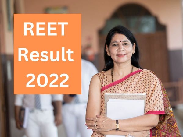 REET Result 2022: REET Result expected to be released tomorrow at reetbser2022.in check tentative dates here
