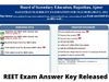 reet answer key 2021 official