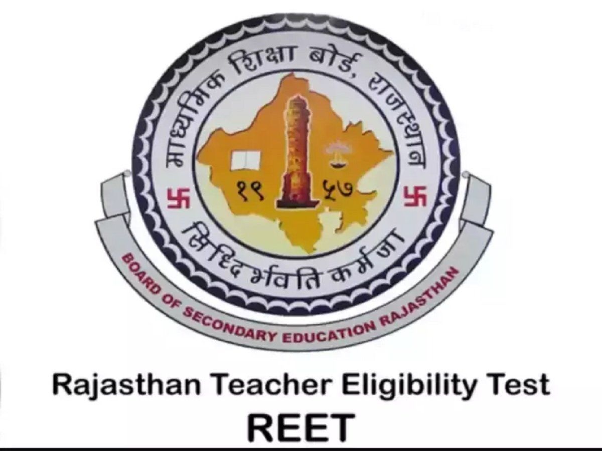 REET 2021 Recruitment: ट्रेंड हुआ #REET_50000_गहलोतजी, सोशल मीडिया पर भी पद बढ़ाने की जबरदस्त मांग!