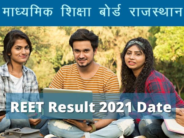 reet result 2021 date,