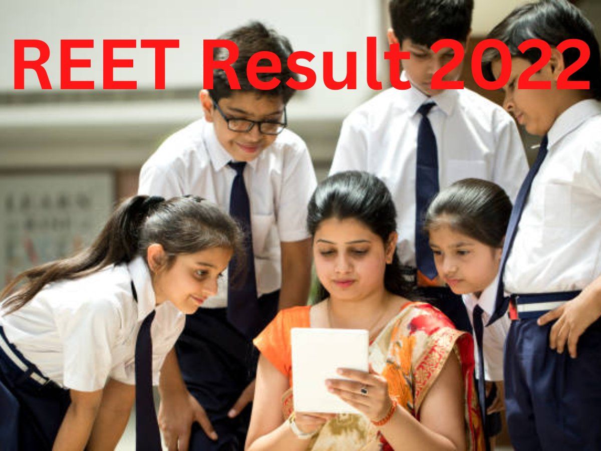 REET BSER Result 2022 : कल इस समय जारी होंगे रीट के परिणाम, शिक्षा विभाग ने की आधिकारिक पुष्टि