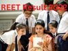 reet result 2022,reet result 2022 kab aayega,reet result 2022 date