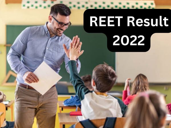 reet result,reet result 2022,reet result 2022 kab aayega,reet result kab aayega
