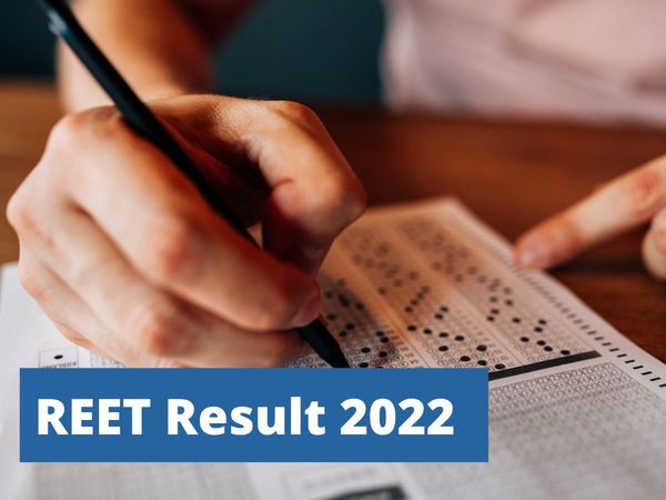 REET Result 2022 expected to be out next week on reetbser2022.in know when and where to check