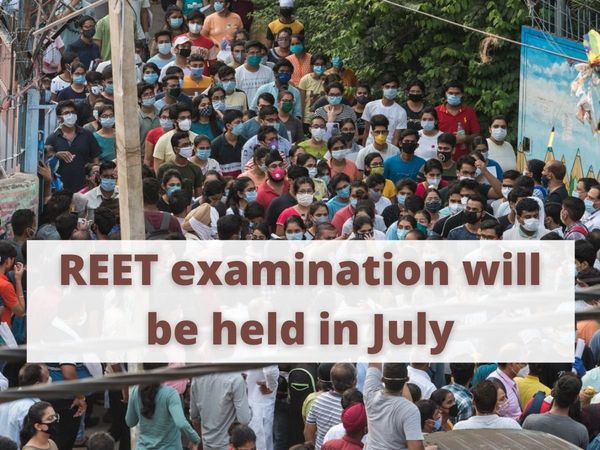 reet 2022 notification news, reet 2022 july