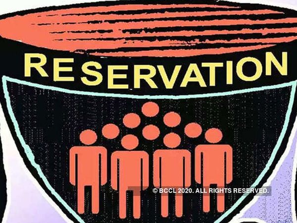 Punjab women reservation