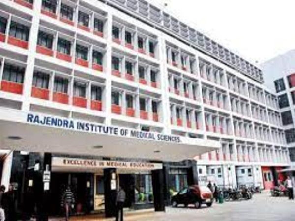 Now pregnant women will not have trouble in RIMS