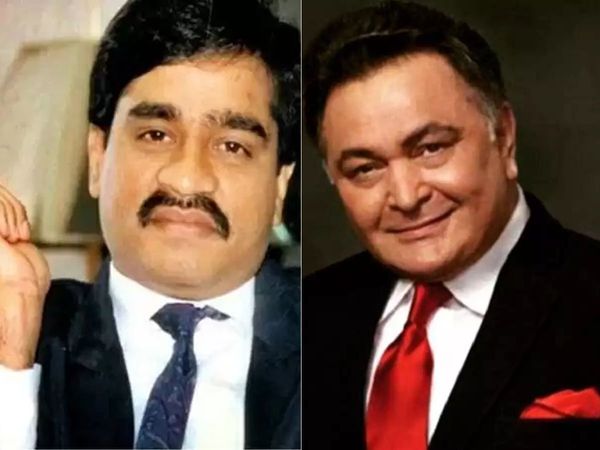 dawood ibrahim Rishi Kapoor Story