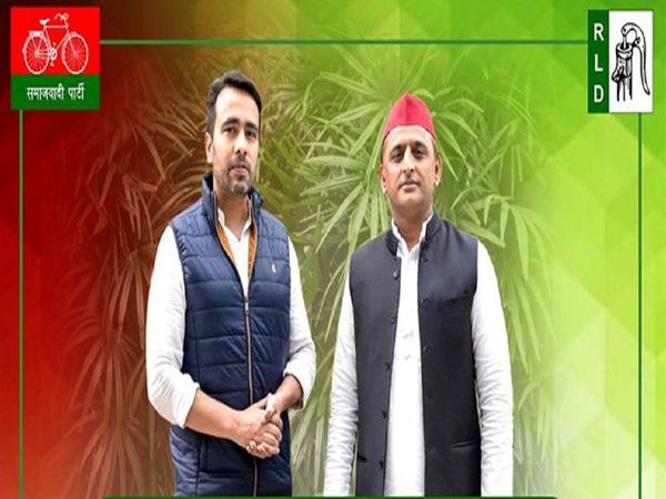 Jayant Chaudhary' s RLD announced the names of seven more candidates for UP Election 2022