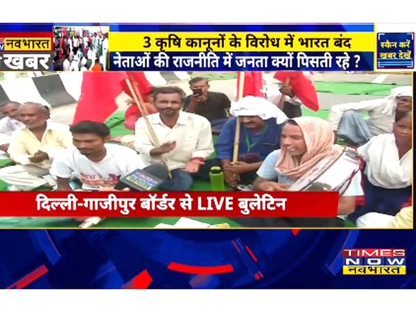 Kisan on Bharat Bandh