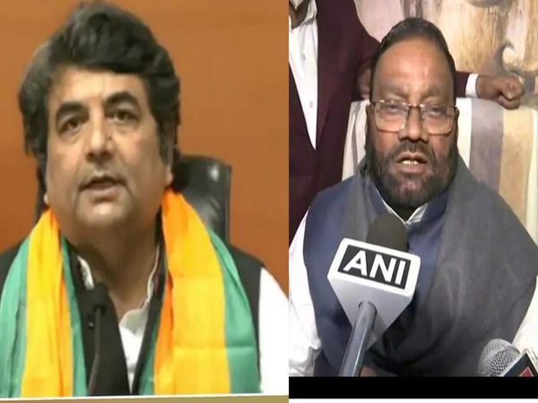 RPN Singh Vs Swami Prasad Maurya