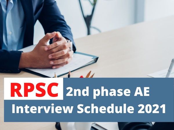 rpsc ae interview date, rpsc ae interview, rpsc ae interview guidance,