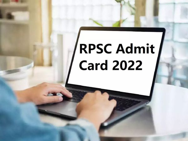 RPSC Admit Card 2022 released