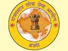 RPSC Admit Card on rpsc.rajasthan.gov.in