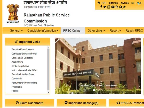 RPSC RAS Mains 2021