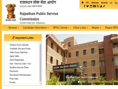 RPSC RAS Mains 2021 Date RPSC RAS Mains 2021 Date