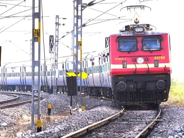 rrc cr apprentice form 2022,railway apprentice 2022,rrc cr apprentice recruitment 2022