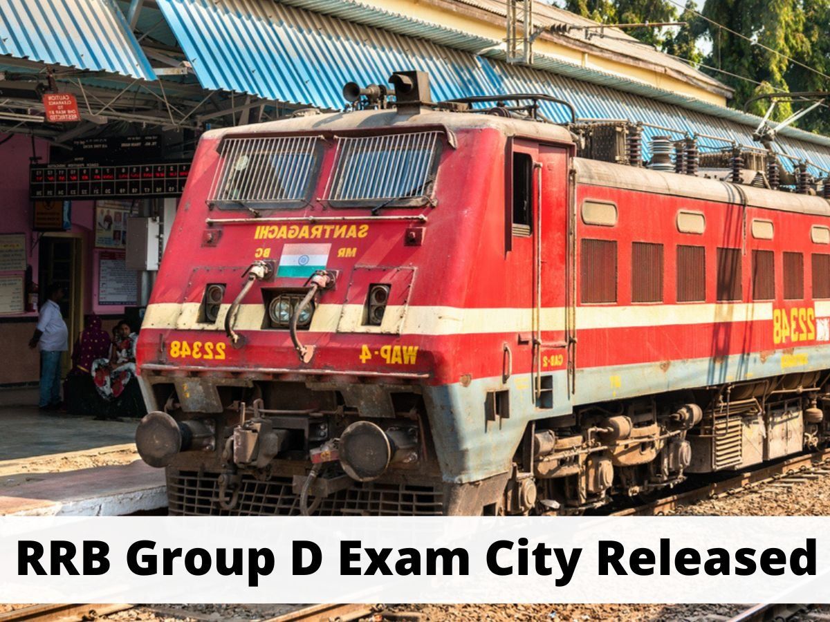 RRB Group D Exam City 2022: जारी हो गई सीबीटी 1 परीक्षा के लिए सिटी स्लिप, यहां से करें डाउनलोड