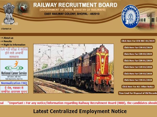 RRB NTPC Result for Bhopal Zone check here