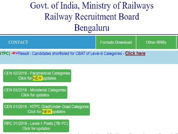 RRB NTPC CBT 2 Level 6 Result 2022