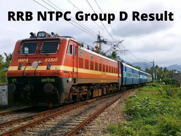 RRB NTPC Group D Result