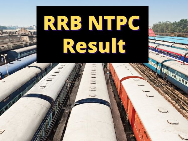 rrb ntpc, rrb ntpc cbt 1 cut off, rrb ntpc cbt 1 cut off 2021, 