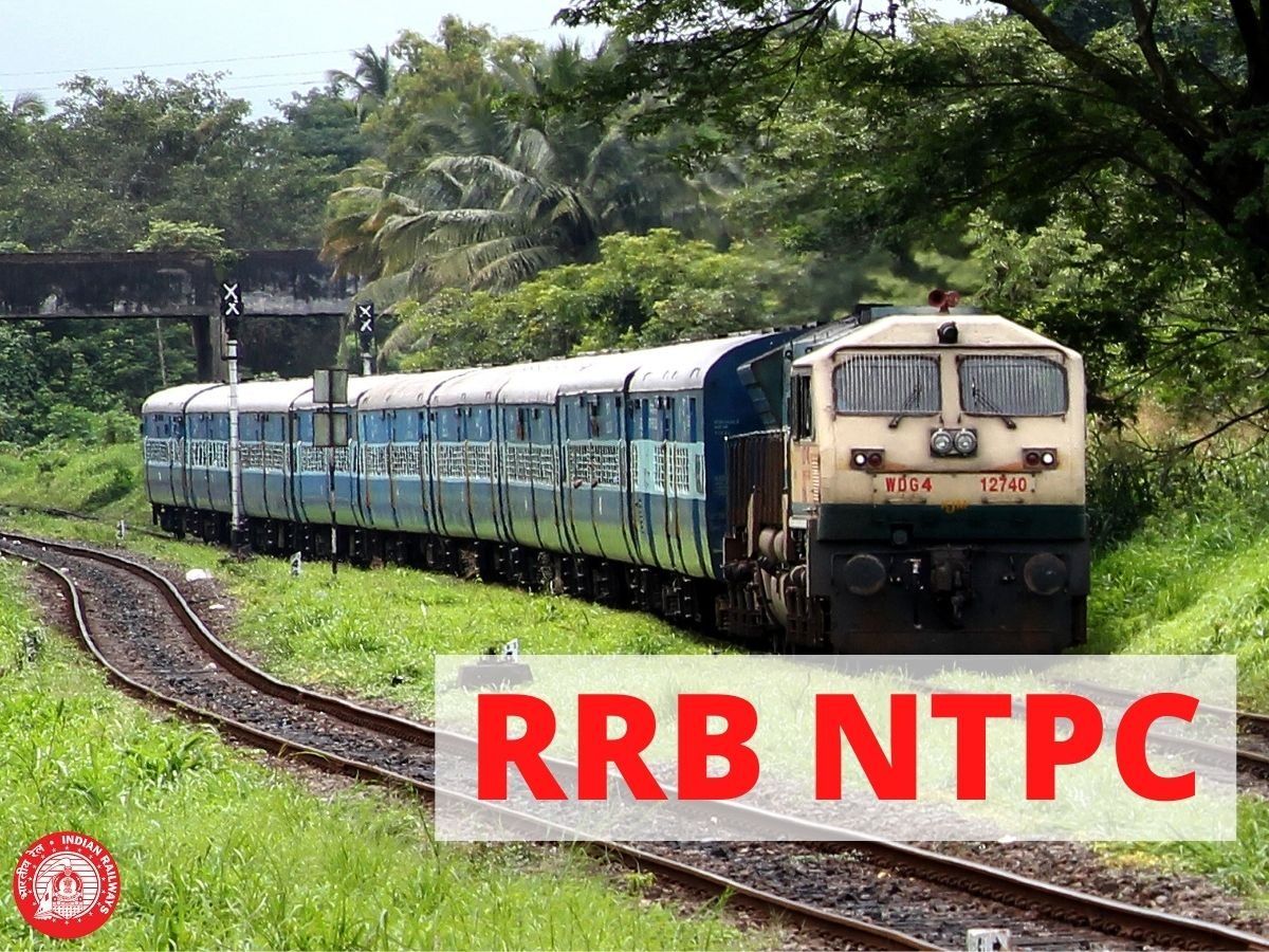 RRB NTPC Result 2021: दिवाली से पहले घोषित हो सकते हैं रेलवे एनटीपीसी सीबीटी 1 परीक्षा के रिजल्ट