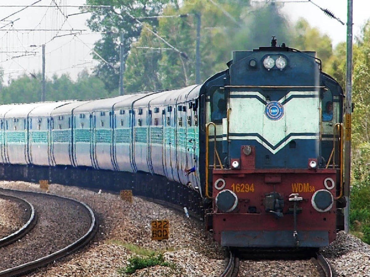 RRC Bharti 2022: आरआरसी उत्तर मध्य रेलवे भर्ती में बंपर वैकेंसी, rrcpryj.org पर 1664 पदों के लिए करें आवेदन