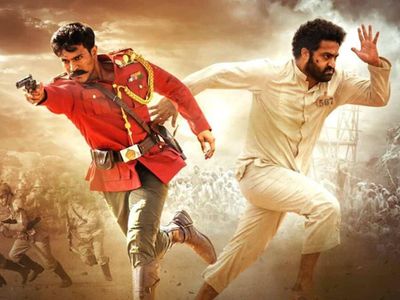 RRR Box Office Collection RRR Box Office Collection