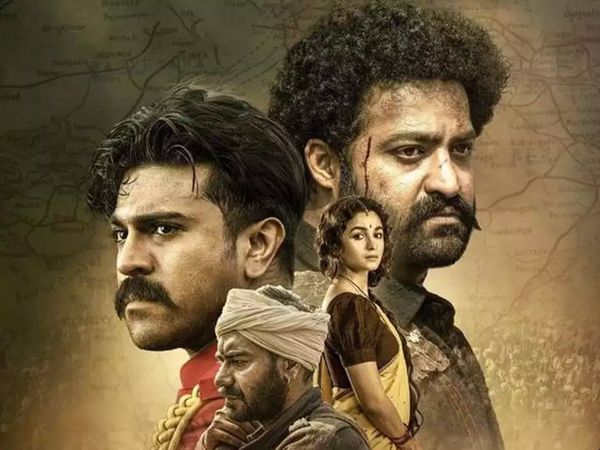 RRR Box Office Collection