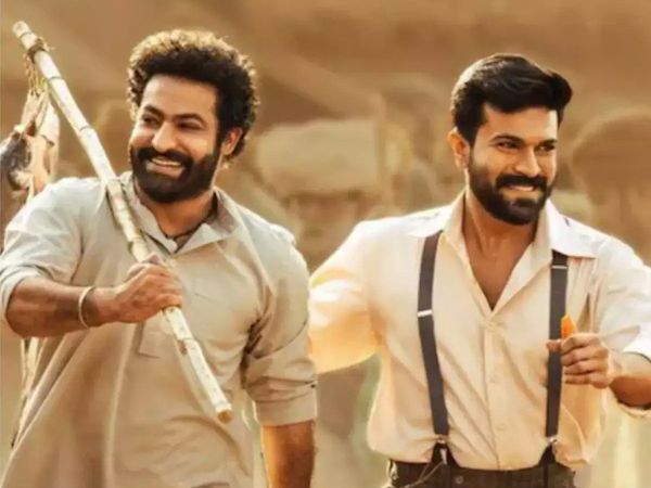 RRR Box Office Collection