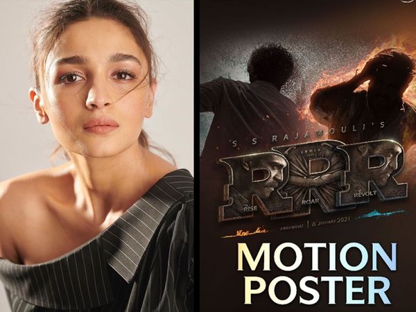 Alia Bhatt film RRR release date to postpone to summer