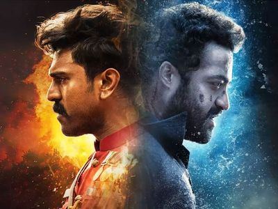RRR Box Office Collection Day 12