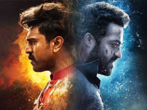 RRR Box Office Collection Day 12