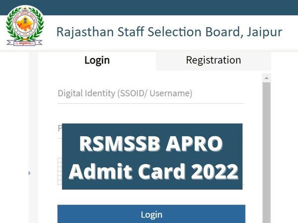 rsmssb apro admit card released