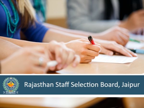 rsmssb forest guard exam date 2022 out