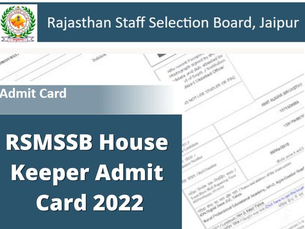 RSMSSB House Keeper Admit Card 2022