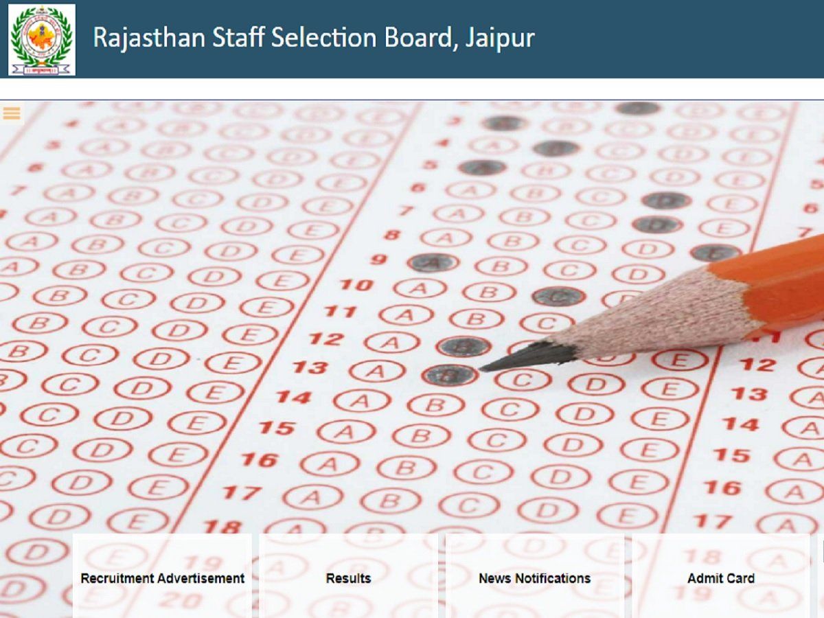 RSMSSB Bharti 2022: राजस्थान कर्मचारी चयन बोर्ड ने जारी की सहायक पीआर अधिकारी भर्ती परीक्षा की आंसर की