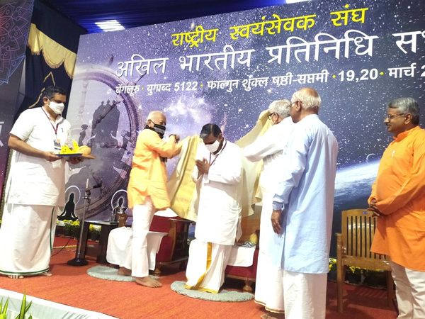 Dattatreya Hosabale became the Sarkaryavah of RSS in place of Bhaiyaji Joshi