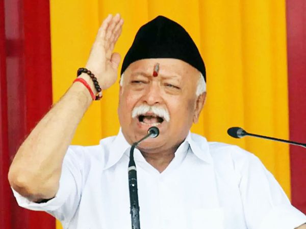 RSS Sarsanghchalak Mohan Bhagwat said Swadeshi does not necessarily mean that all foreign products should be boycotted