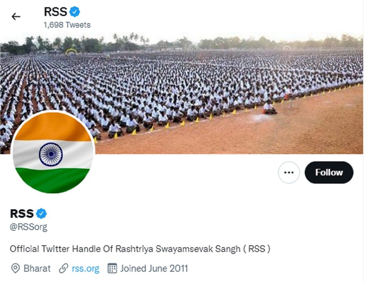 RSS और मोहन भागवत ने अपने सोशल मीडिया खातों की DP पर लगाया तिरंगा, विपक्ष ने उठाए थे सवाल