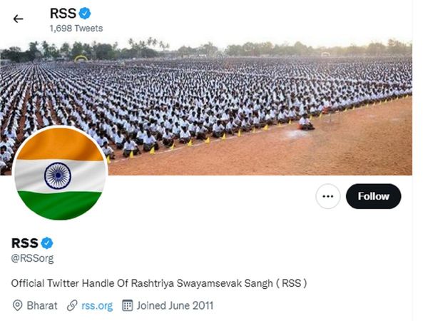 RSS and Mohan Bhagwat changes profile pictures of its social media accounts to national flag 