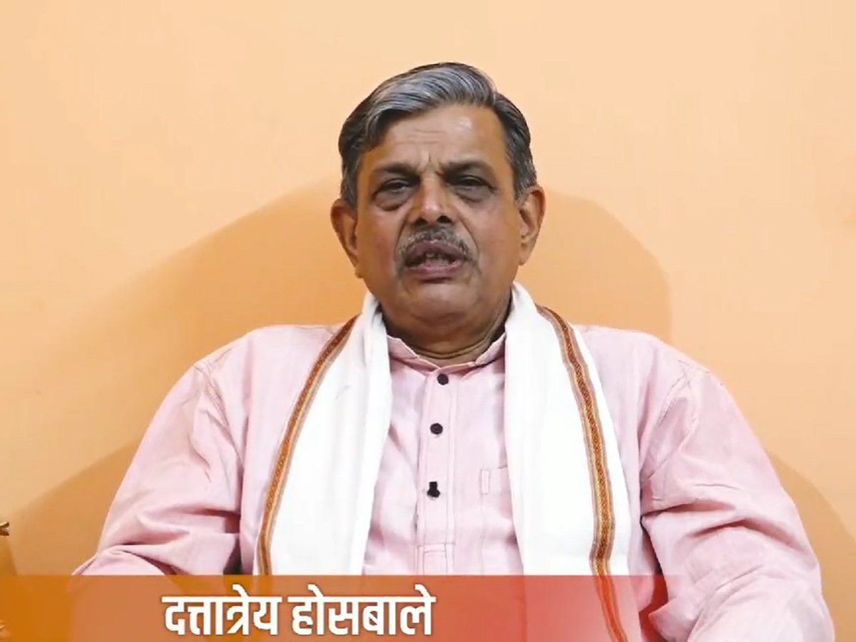 खाद्य पदार्थों के बढ़ते दामों पर RSS महासचिव ने जताई चिंता, बोले- लोग चाहते हैं खाना, कपड़ा और मकान सस्ता हो