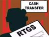 RTGS:14 दिसंबर से आरटीजीएस सिस्टम में बड़ा बदलाव, लेनदेन हुआ और आसान