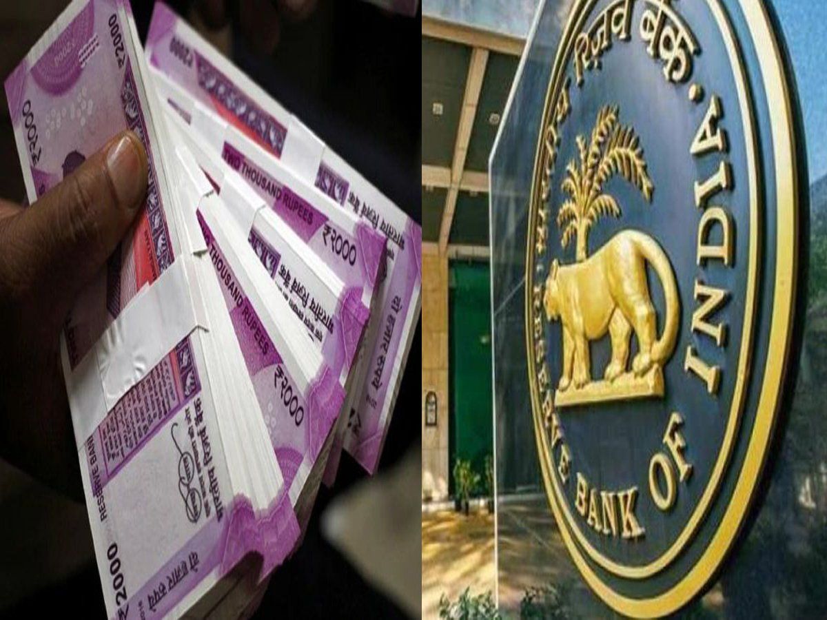 RBI Monetary Policy Effect: जानिए आपके पैसे पर RBI मोनेटरी पॉलिसी अनाउंसमेंट्स का कितना पड़ा असर