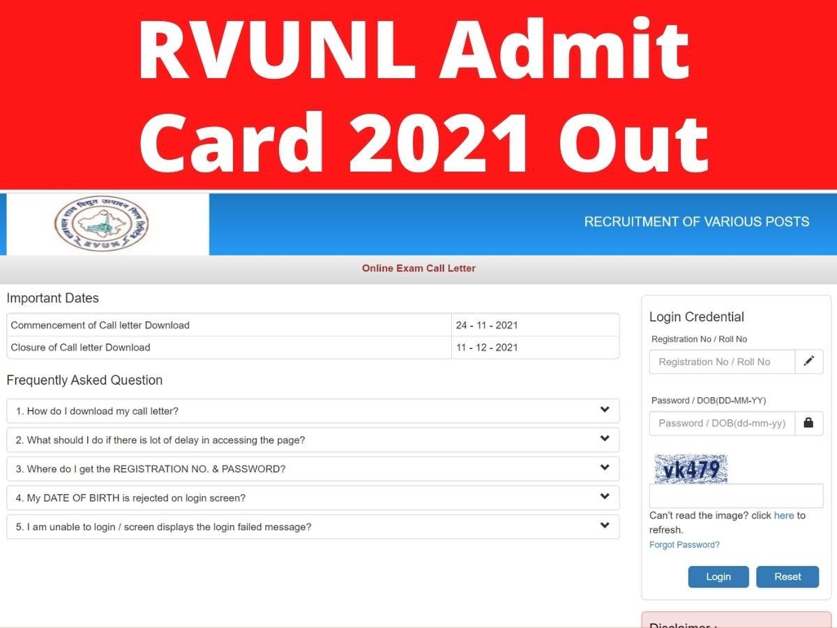 RVUNL Admit Card 2021: energy.rajasthan.gov.in पर जारी हुआ जूनियर इंजीनियर परीक्षा के लिए एडमिट कार्ड